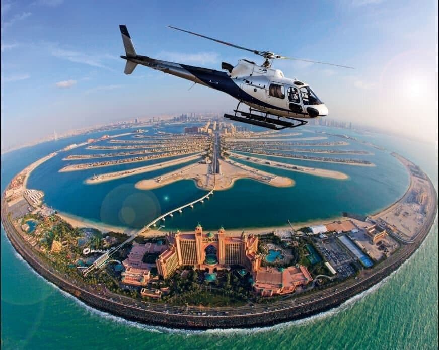 Package Image - HELICOPTER RIDES